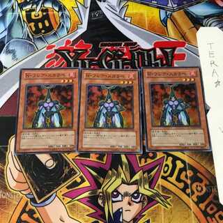 N・フレア・スカラベ POTD 1 スーパー 3枚セット てら