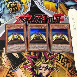 Z-Metal Caterpillar 302 7 Super 3-Piece Set Tera