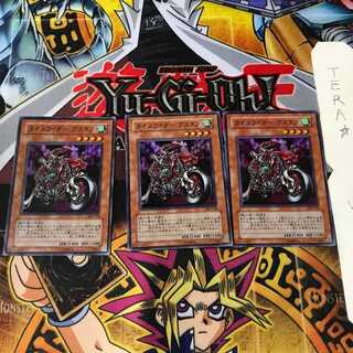 カオスライダー グスタフ 306 3 スーパー 3枚セット てら