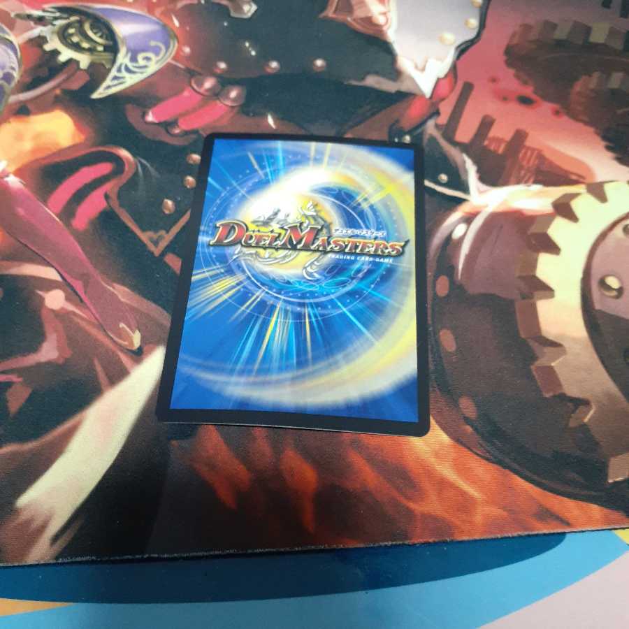 “轟轟轟”ブランド SE