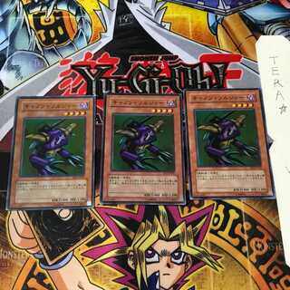 キャノン・ソルジャー BE2 6 スーパー 3枚セット てら