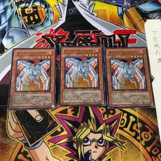 サイバー・フェニックス EOJ 7 スーパー 3枚セット てら