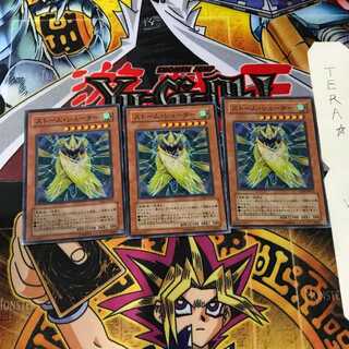 2006 遊戯王OCG ストーム・シューター アルティメットレア PSA10 ストーム・シューター」の激安通販 | magi