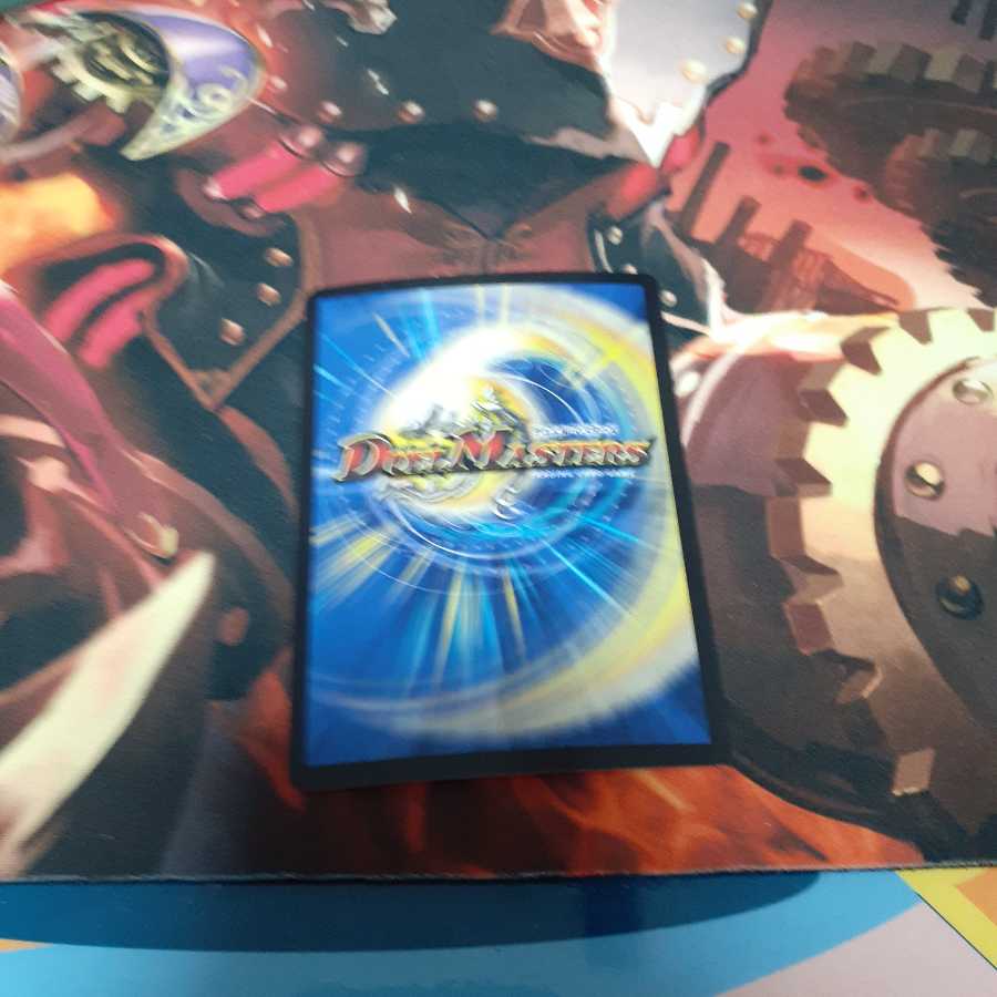 ナゾの光・リリアング SR