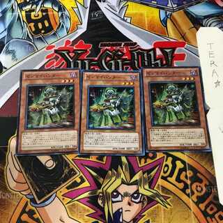 ゼンマイハンター PHSW 6 スーパー 3枚セット てら