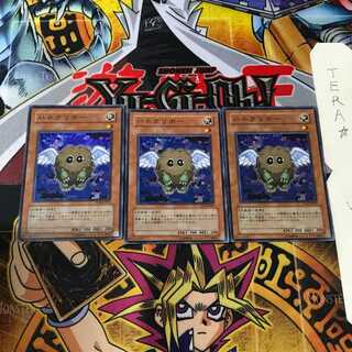 ハネクリボー TLM 1 スーパー 3枚セット てら