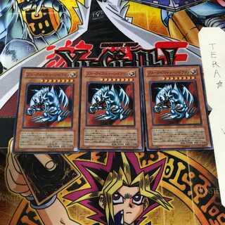 Blue-Eyes Toon Dragon BE1 3 Super Set of 3 Tera