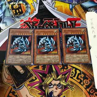 Blue-Eyes Toon Dragon BE1 4 Super Set of 3 Tera