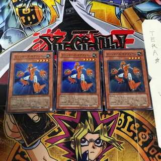 マシンナーズ・ギアフレーム SD18 4 スーパー 3枚セット てら