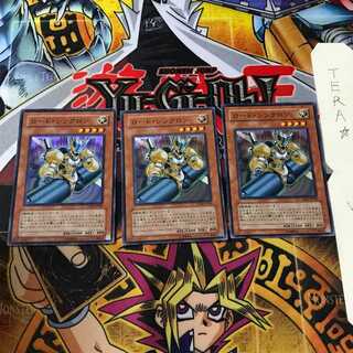 Road Synchron YSD4 9 Super Set of 3 Tera