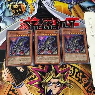 究極恐獣 POTD 5 スーパー 3枚セット てら