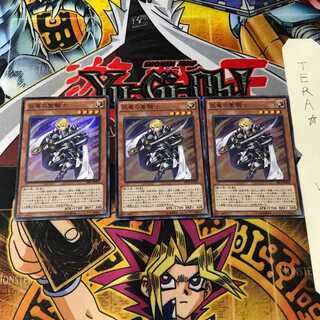 巨竜の聖騎士 SR02 1 スーパー 3枚セット てら