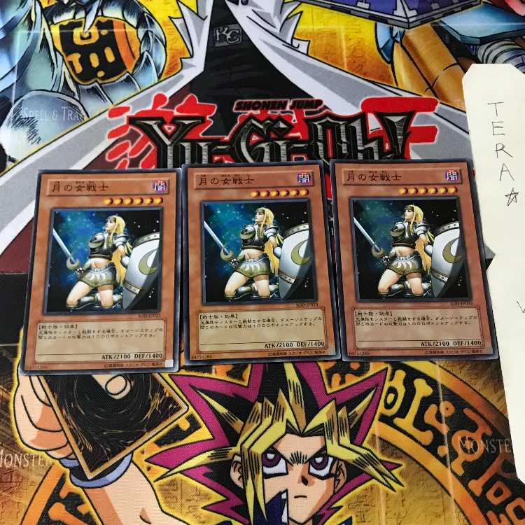 月の女戦士 SOD 7 スーパー 3枚セット てら