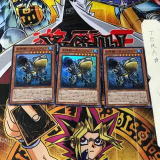 水精鱗-サルフアビス EP13 2 スーパー 3枚セット てら