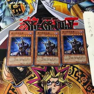 絶対防御将軍 BE2 2 スーパー 3枚セット てら