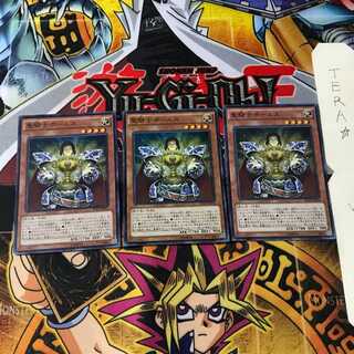 聖騎士ボールス EP14 3 スーパー 3枚セット てら