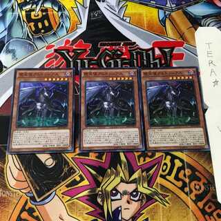 堕天使アムドゥシアス SPDS 2 スーパー 3枚セット てら