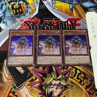 天帝従騎イデア SR01 5 スーパー 3枚セット てら