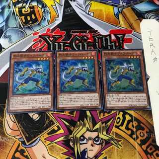 熱血獣士ウルフバーク TRC1 4 スーパー 3枚セット てら