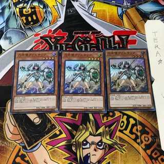 力天使ヴァルキリア SR05 1 スーパー 3枚セット てら