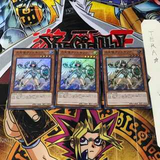 力天使ヴァルキリア SR05 2 スーパー 3枚セット てら