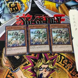 Power Angel Valkyria SR05 3 Super Set of 3 Tera