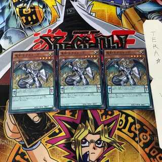 Luster Pendulum, the Dracoslayer CORE 4 Super Set of 3 Tera