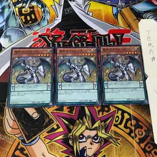 Luster Pendulum, the Dracoslayer CORE 5 Super Set of 3 Tera