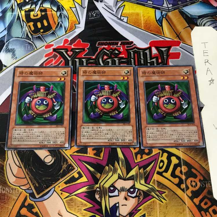 Time Wizard DL4 3 Super 3-card set Tera