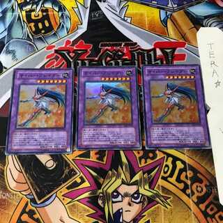 サイバー・ブレイダー EEN 6 スーパー 3枚セット てら