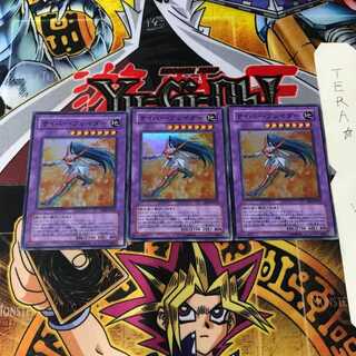 サイバー・ブレイダー EEN 7 スーパー 3枚セット てら