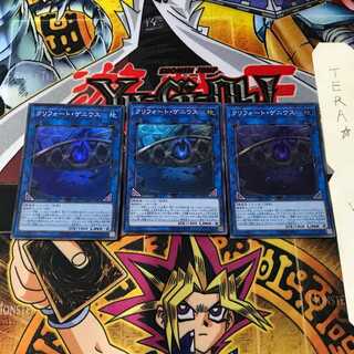 クリフォート・ゲニウス LVP1 1 スーパー 3枚セット てら