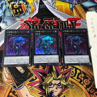 幻影騎士団ブレイクソード RC02 2 スーパー 3枚セット てら