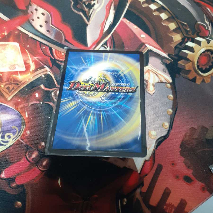 邪眼教皇ロマノフII世 SR