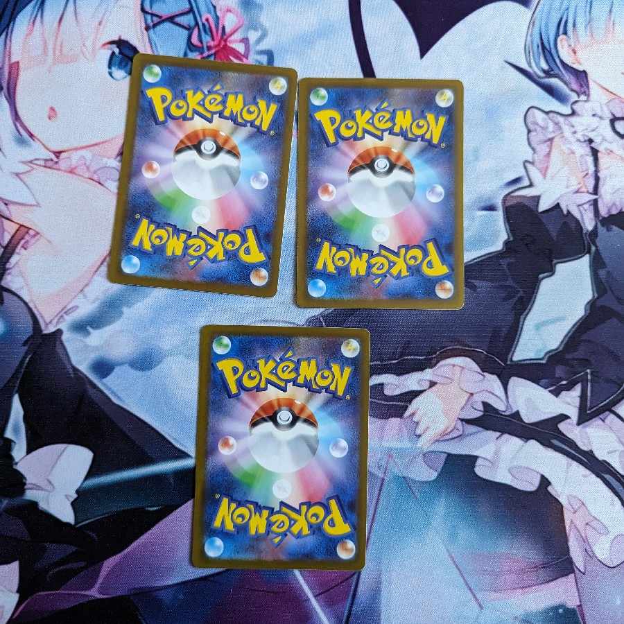 大地の器 U 060/066