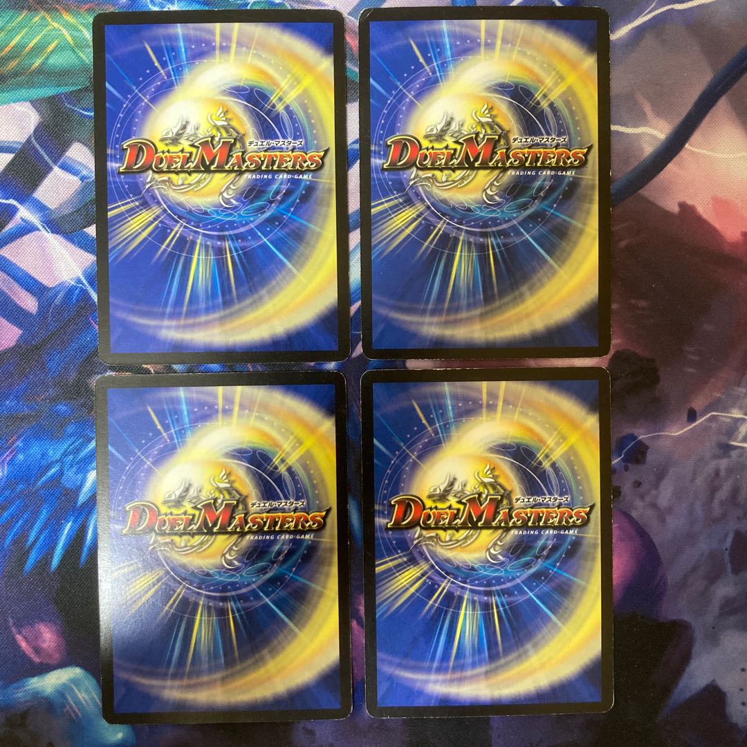 エボリューション・エッグ U 35/55/Y5