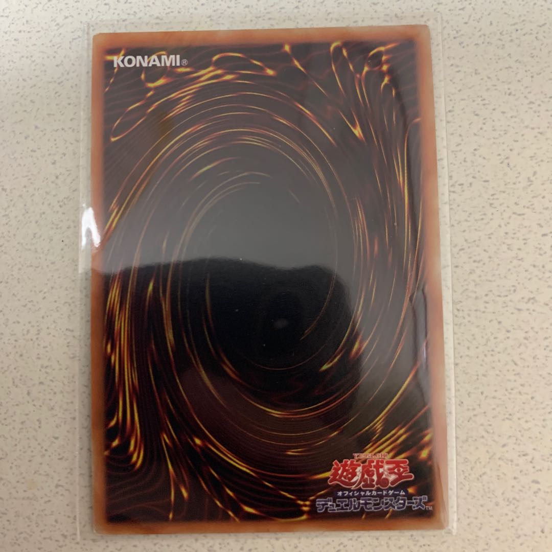 灼熱の火霊使いヒータ SE