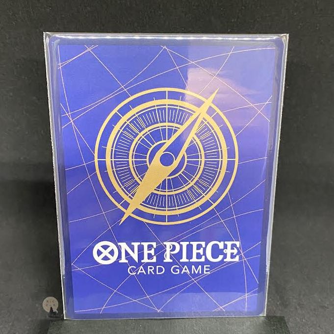 謀略の王国　シュガー SR