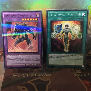 マスク・チェンジ・セカンド HEROパーツ