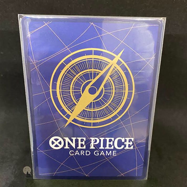 The Kingdom of Plot: Don Quixote Rosinante SEC (with initial scratches)