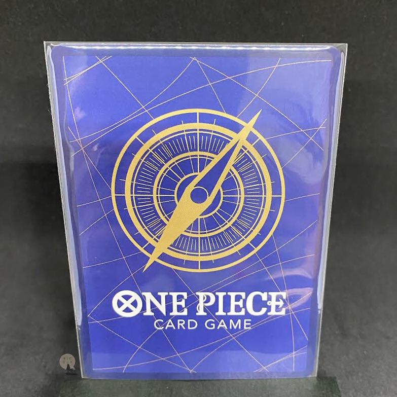 The Kingdom of Plot: Sabo, SR (with initial scratches)