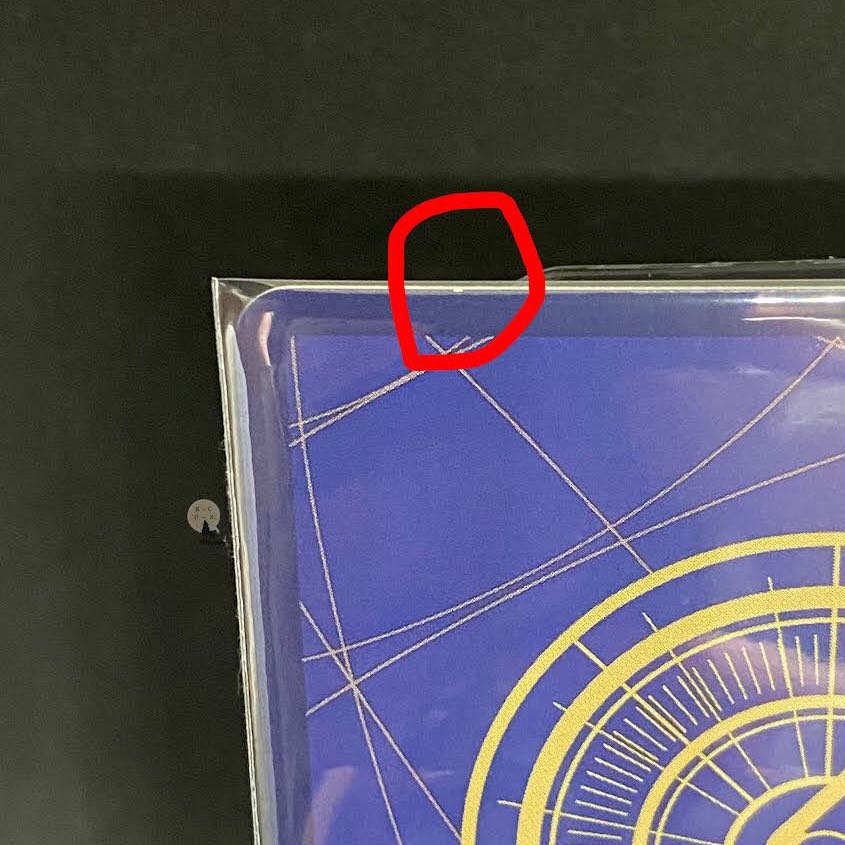 The Kingdom of Plot: Sabo, SR (with initial scratches)