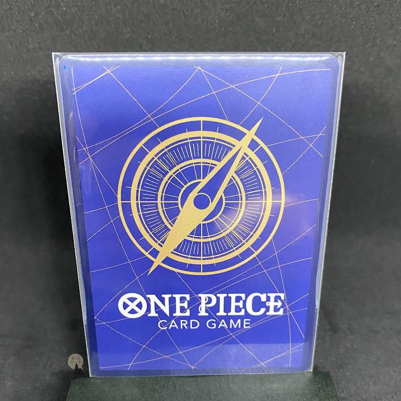 謀略の王国 トレーボル Rパラレル