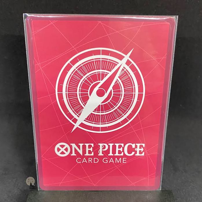 The Kingdom of Intrigue Isho LEADER Parallel