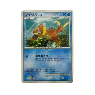 ☆1054 [Pokémon Card] Buizel DPBP#481● 1枚