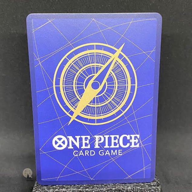 Leading role in the new era Koala SR