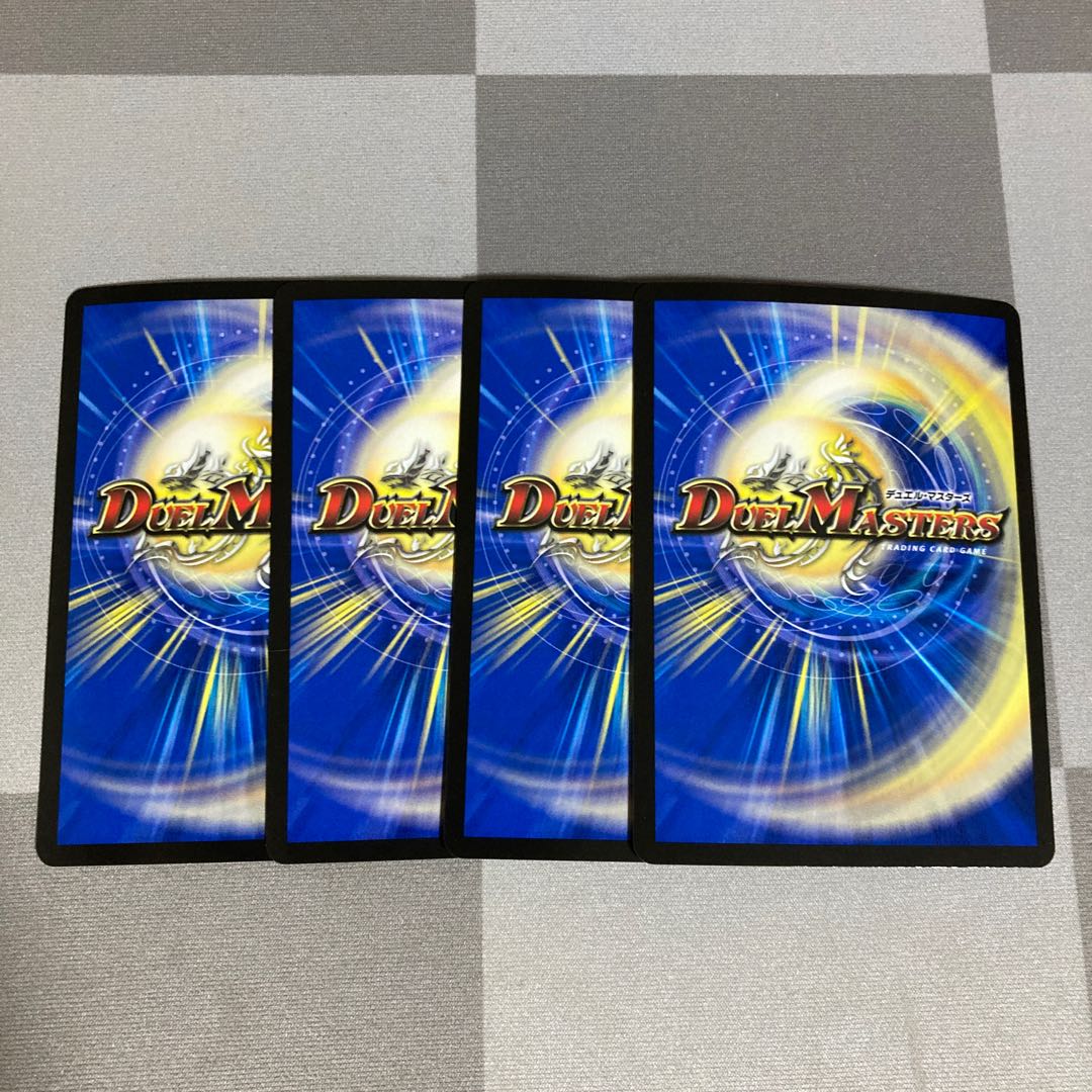 芸魔隠狐 カラクリバーシ VR 6/74