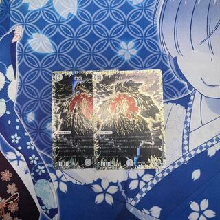 DG -ヒトノ造リシモノ- DG 1/1