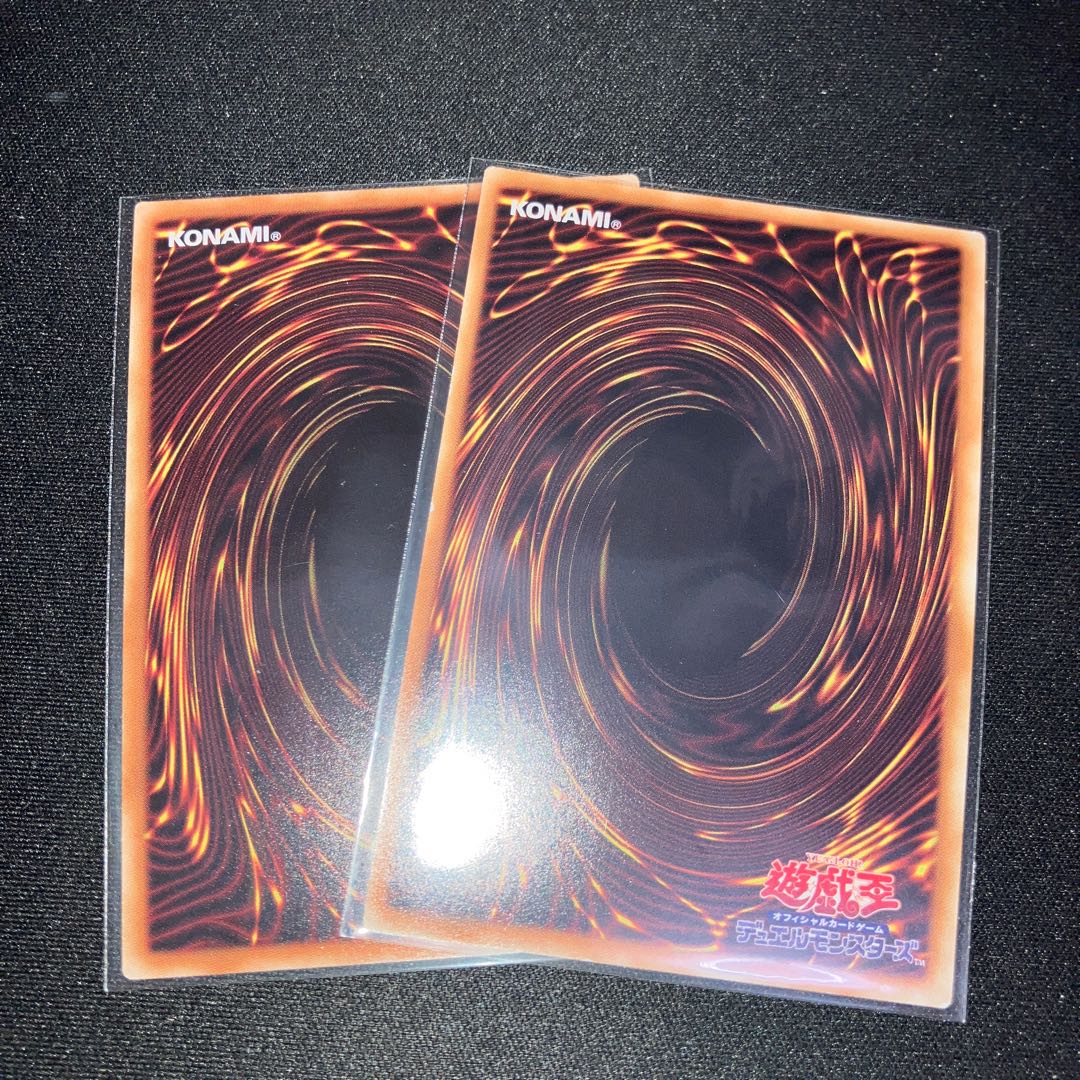 隣の芝刈り スーパーレア JP041 2枚　特価品