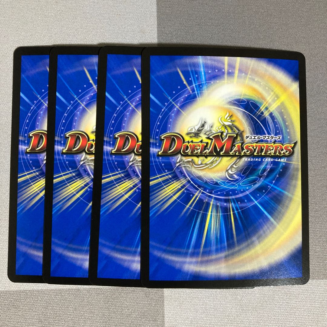 Napo Shishi-Vi Mushiki|Listen to My Song, You Must Listen Brawl SR S4/S8